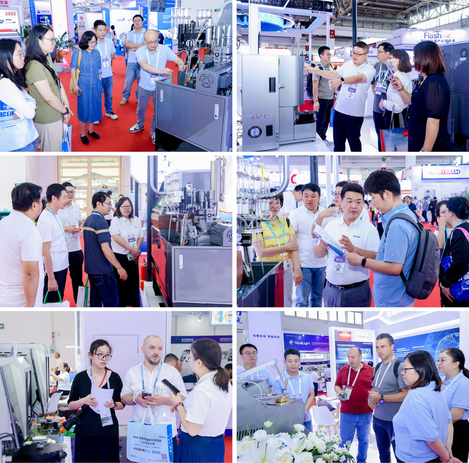 Shenkai Attended the 21st BCEIA, Accelerating the Domestic Production of High-End Analytical Instruments(图3)