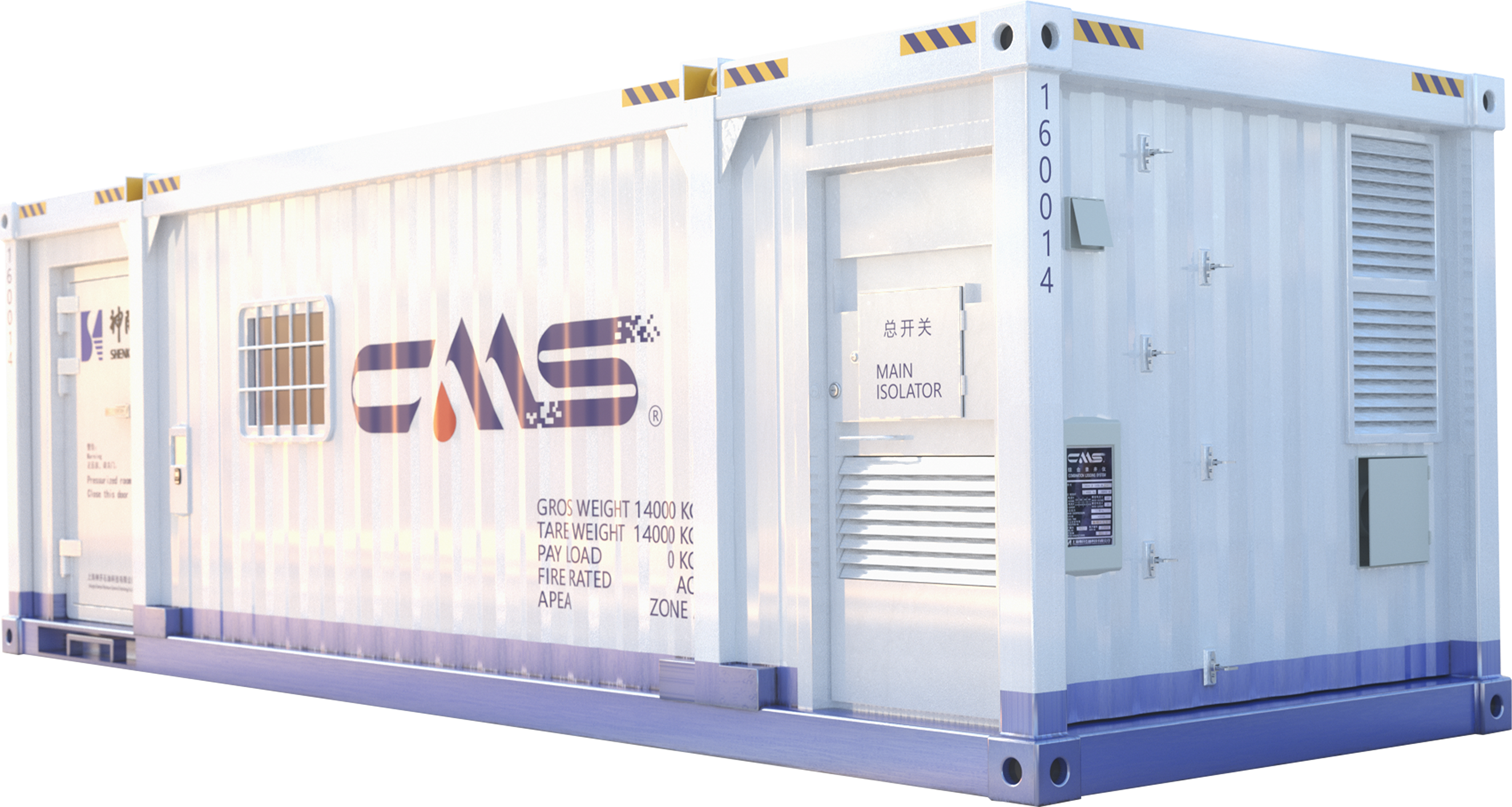 ADIPEC2024 | Компания Шэнькай приглашает вас на Международную нефтяную выставку в Абу-Даби(图5)