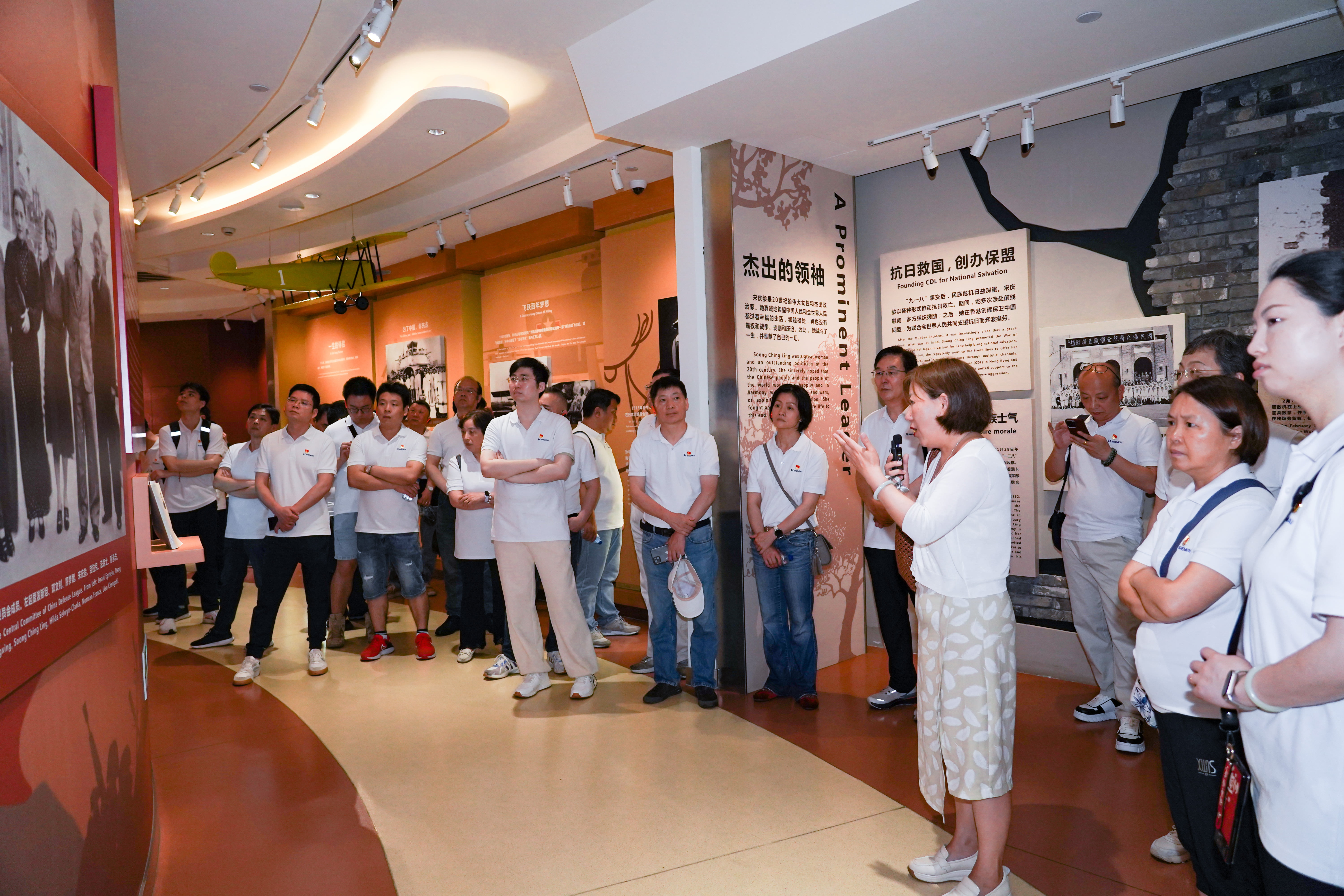 追寻先贤足迹，坚守初心使命——神开组织开展“庆七一”主题党建活动(图6)